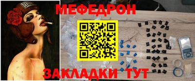 PSILOCYBIN Моздок
