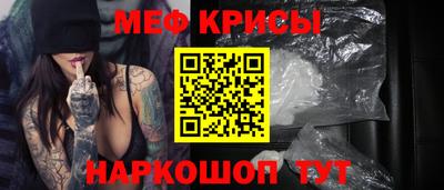 PSILOCYBIN Моздок
