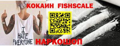 PSILOCYBIN Моздок