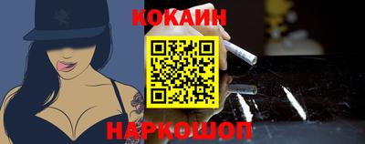 PSILOCYBIN Моздок