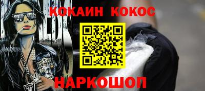 PSILOCYBIN Моздок