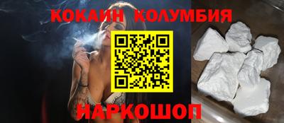 PSILOCYBIN Моздок