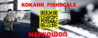 амфетамин Можга