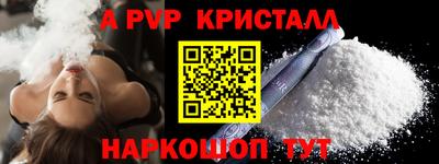 PSILOCYBIN Моздок