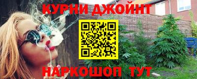 амфетамин Можга