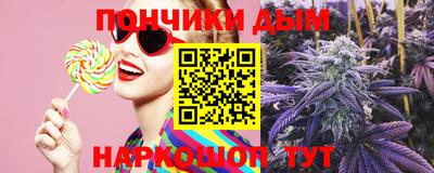 амфетамин Можга