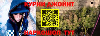 амфетамин Можга