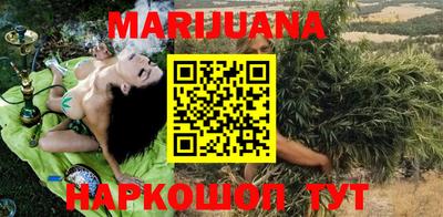 амфетамин Можга