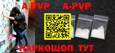 PSILOCYBIN Моздок