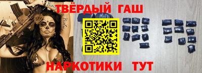 амфетамин Можга