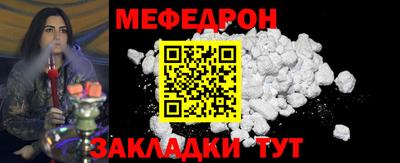 PSILOCYBIN Моздок