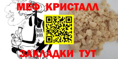 PSILOCYBIN Моздок