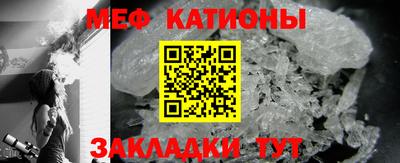 амфетамин Можга