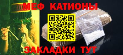 амфетамин Можга