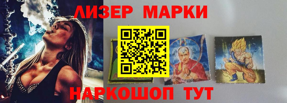 Мегион  LSD-25 экстази ecstasy  Лсд 25 экстази ecstasy  LSD-25 экстази  Вход с VPN 